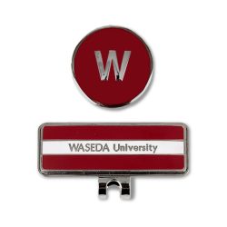 ゴルフマーカーセット【プレーン】 ゴルフマーカーセット【プレーン】|早稲田グッズ