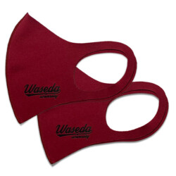 機能性マスク2枚セット【エンジ】 機能性マスク2枚セット【エンジ】|早稲田グッズ