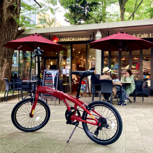 早稲田オリジナルデザイン折りたたみ自転車