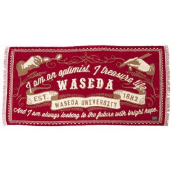 今治産ヴィンテージブランケット(L)<br />9,450円 今治産ヴィンテージブランケット(L)|早稲田グッズ