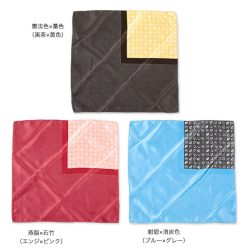 【東京染小紋】早稲田大学×富田染工芸 チーフ<br />8,050円 【東京染小紋】早稲田大学×富田染工芸 チーフ|早稲田グッズ