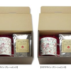 早稲田ブレンド&マップマグセット【ギフトBOX入】 早稲田ブレンド&マップマグセット【ギフトBOX入】